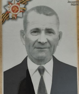 Овод Иван Прокопьевич