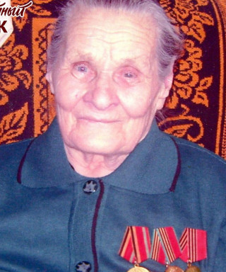 Пиликина Зоя Иванова