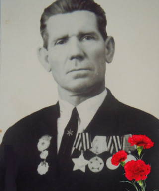 Гапонов Иван Тимофеевич