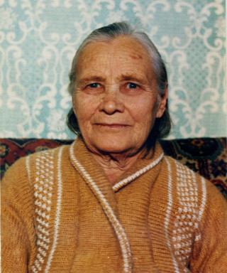 Бухтоярова Валентина Ивановна