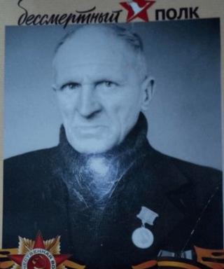 Комиссаров Александр Васильевич