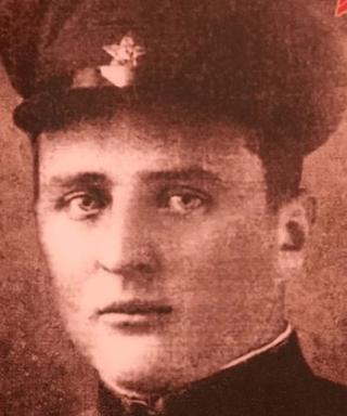 Гойко Иосиф Францович