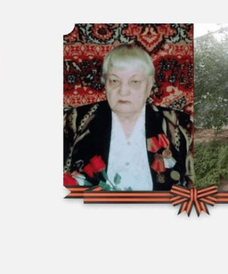 Кондрашова Таиса Захаровна