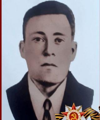 Черняев Ануфрий Федорович