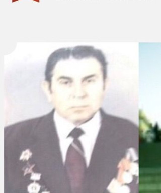 Шиколин Александр Федорович