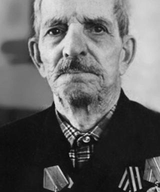 Сергеев Иван Терентьевич
