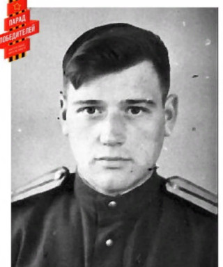 Завьялов Василий Павлович