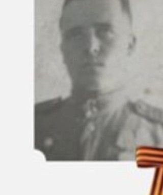 Лягинов Владимир Александрович