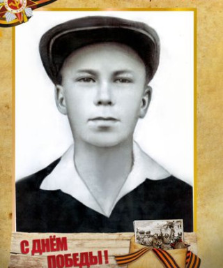 Шигапов Хамзя Мифтахович