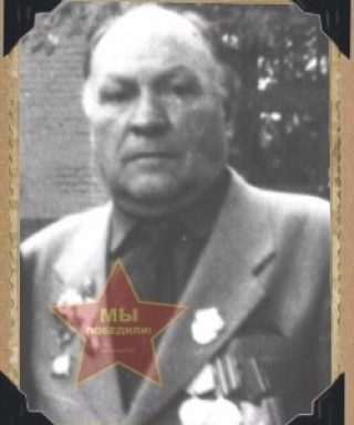 Шиганов Николай Яковлевич