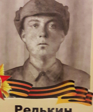 Редькин Павел Кузьмич