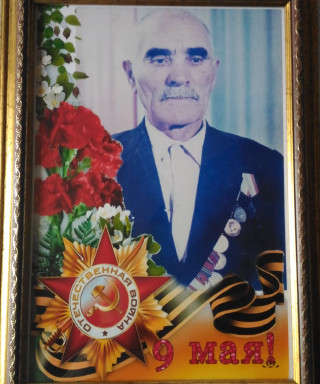 Омаров Шахбан Магомедович