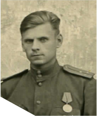 Самсонов Александр Афанасьевич