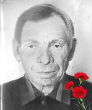 Терешин Иван Яковлевич