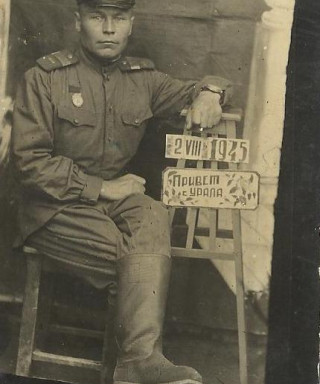 Жаров Сергей Александрович