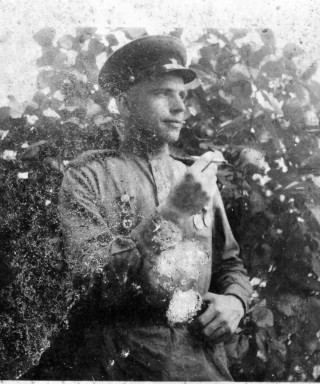 Яшин Николай Сергеевич