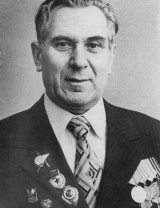 Бецис Федор Уринович