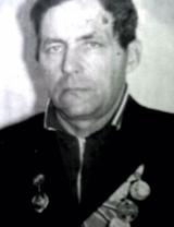 Ермайкин Николай Афанасьевич
