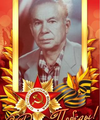 Гизатулин Владимир Николаевич