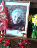 Бабичева Ольга Дмитриевна