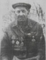 Скляров Яков Васильевич