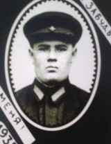 Соколов Николай Леонидович