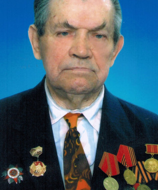 Борисов Иван Иванович