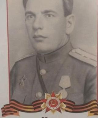 Коган Наум Абрамович