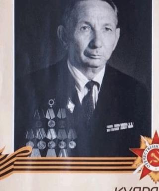 Кудряков Хасан Мухаммедшевич