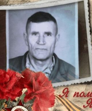 Кузьмин Василий Викторович