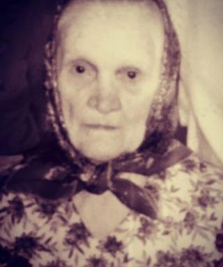 Злобина Александра Матвеевна