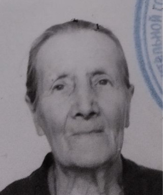 Кишкина Валентина Яковлевна