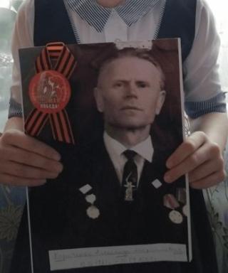 Кириченко Александр Михайлович