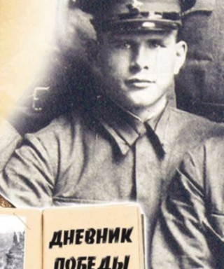 Канаткин Петр Семёнович