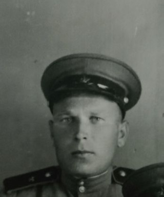 Перфильев Константин Афанасьевич