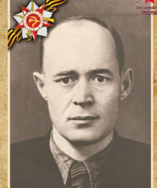 Миндубаев Сабирзян Галимзянович