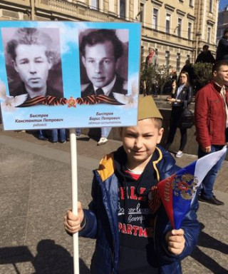 Быстровы Борис и Константин