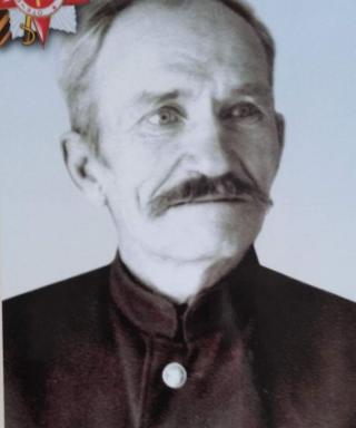Бурдаев Иван Степанович