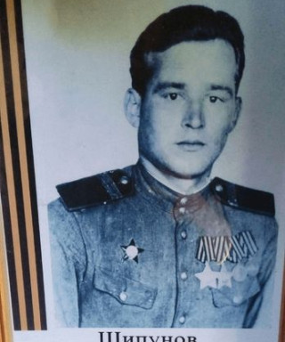 Шипунов Леонид Михайлович