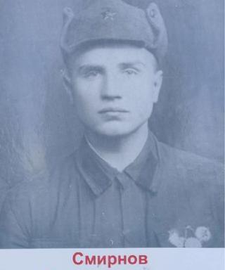 Смирнов Михаил Наумович