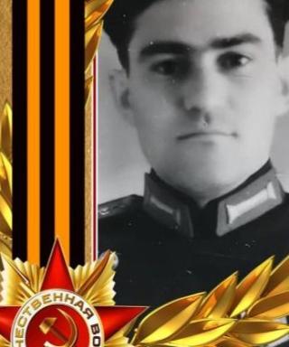 Чигиринский Александр Ефимович