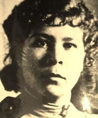 Скоморохова Александра Фёдоровна