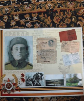 Буянов Александр Иванович