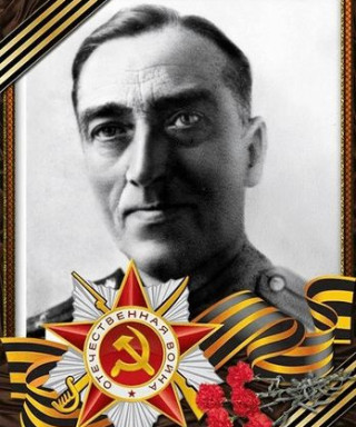 Панков Василий Михайлович