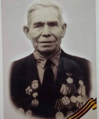 Егоров Иван Михайлович