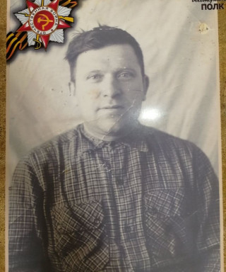 Гурьянов Николай Степанович