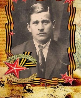 Боровинский Василий Иванович