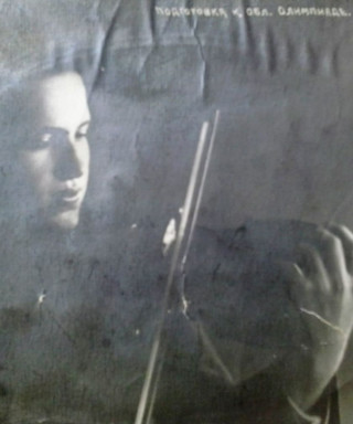 Китин Абрам Юдович