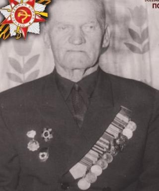 Сорокин Гавриил Афанасьевич