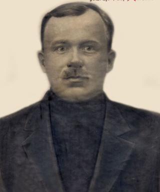 Дианов Василий Петрович